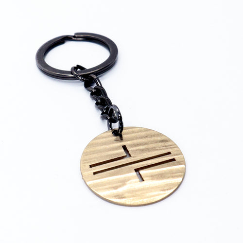 Thrice Circle Bars - Reclaimed Cymbal Accessory